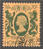 Hong Kong Scott 394 Used